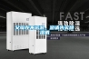父母在不遠(yuǎn)游，游請先買除濕機(jī)