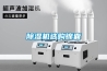 除濕機(jī)選購(gòu)錦囊