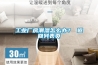 工業(yè)廠房潮濕怎么辦？ 返回列表頁