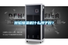 轉輪除濕機什么牌子好？
