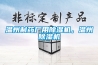 溫州制藥廠用除濕機，溫州除濕機
