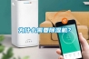 為什么需要除濕機？