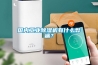 國內(nèi)工業(yè)除濕機(jī)有什么弊端？