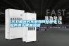 LCD偏光片車間如何防靜電？超聲波干霧加濕器