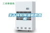 關(guān)于轉(zhuǎn)輪除濕機(jī)的真相