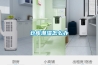 倉庫潮濕怎么辦