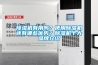 除濕機有用嗎？使用除濕機還有哪些優勢？除濕機十大品牌介紹