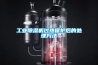工業(yè)除濕機(jī)過熱保護(hù)后的處理方法