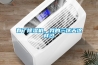 有了除濕機(jī)，我的三伏天這樣過