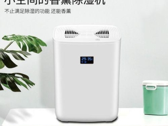 知識百科印刷廠使用加濕器防靜電好處多多