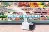 用除濕機干燥海參效果好