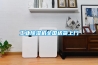 工業除濕機全國送貨上門