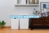 藥品倉庫防潮就用除濕機