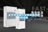 富平除濕機長安除濕機合陽除濕機
