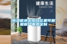 除濕機(jī)進(jìn)出風(fēng)口位置可根據(jù)客戶需求定制