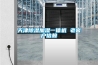 天津除濕加濕一體機 老客戶信賴