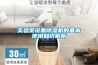 實驗室設備除濕機的基本使用知識解析