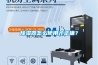 除濕器怎么使用才正確？