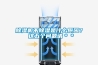 除濕機不除濕是什么原因？ 這五個問題請＊＊