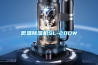 低溫除濕機SL-20DW