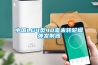 中國LG4型40毫米轉輪榴彈發射器