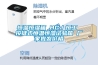 恒溫恒濕箱 HG／恒工 按鍵式恒溫恒濕試驗(yàn)箱 廠家批發(fā)價(jià)格