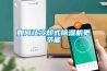 如何讓冷卻式除濕機(jī)更節(jié)能