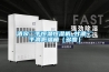 酒泉二手恒溫恒濕機_甘肅二手高低溫箱（多圖）