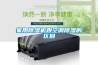 家用除濕機跟空調(diào)除濕的區(qū)別