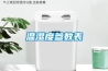 溫濕度參數表