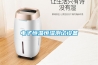 電子恒溫恒濕測試設備