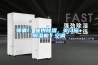 錦囊1：屋內除濕，關門窗+除濕機／空調