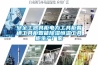 安全工器具柜電力工具柜普通工具柜智能除濕恒溫工具柜生產(chǎn)廠家