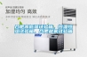 合肥高低溫試驗(yàn)箱，恒溫恒濕試驗(yàn)箱，合肥鹽霧試驗(yàn)箱