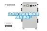 造成除濕機漏水的原因有哪些？