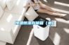 恒溫恒濕存儲箱（柜）