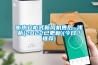衡水立柜式新風(fēng)機(jī)售后~淺析(2022已更新)(今日／推薦)