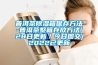 普洱茶除濕箱保存方法-普洱茶整箱存放方法(28日更新／今日圖文)2022已更新