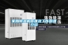 家用除濕機原理及工作原理介紹