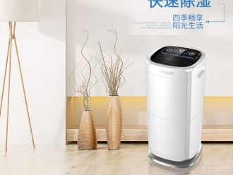 常見問題身體濕氣重？普通人如何除濕