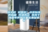 慶中秋 迎國慶！水泥標(biāo)準(zhǔn)養(yǎng)護箱 恒溫水浴 鼓風(fēng)干燥箱等養(yǎng)護設(shè)備優(yōu)惠促銷中