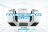 加濕機(jī)可以控制潔凈車間的灰塵顆粒