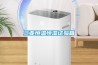 三亞恒溫恒濕試驗(yàn)箱
