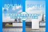 衡水轉(zhuǎn)輪除濕機(jī)廠家直銷2022已更新(今日／資訊)