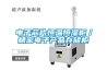 電子芯片恒溫恒濕柜／精密電子產(chǎn)品存儲(chǔ)柜