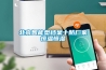 北京智能型檔案十防廠家恒溫恒濕
