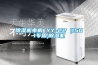 除濕機(jī)電機(jī) YY-22 (1501專用)除濕機(jī)