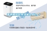 不銹鋼轉輪除濕機0.8kg／h