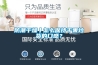 防潮干燥丨怎么保持干果炒貨的口感？