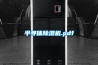 半導體除濕機.pdf